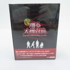 2026年最新】踊る大捜査線 スピンオフ blu-rayの人気アイテム - メルカリ