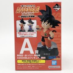 [중고] 개봉 이치 반 쿠지 드래곤 볼 ASSEMBLE COLLECTION 손오공 소년기 편 A상 손오공 ASSEMBLE 피규어 반다이 [17]