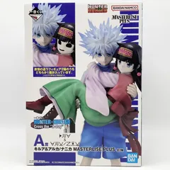 【中古】開封 一番くじ HUNTER×HUNTER Cross the X-Day A賞 キルア&アルカ/ナニカ MASTERLISE PLUS ハンターハンター 選挙編[17]