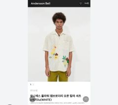 BTS V テテ着用 Jacquemus dark daisy 花柄シャツ - メルカリ
