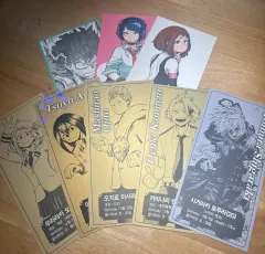 僕のヒーローアカデミア ヒロアカ 僕のヒーローアカデミア 初回版特典 はがき 緑 谷出久 麗日 死柄木 漫画 まとめ
