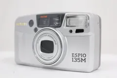 2026年最新】ESPIO 135Mの人気アイテム - メルカリ