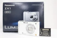 【元箱・完品✨】LUMIX DMC-ZX1｜エモい写りのライカレンズ｜動作確認済 DMC-ZX1 概要 - デジタルカメラ | LUMIX（ルミックス） ミラーレス一眼