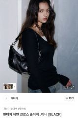Vin ヴィン レザーワンショルダー leather one shoulder - メルカリ