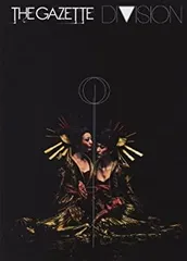 2026年最新】the gazette divisionの人気アイテム - メルカリ