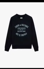 ZADIG&VOLTAIRE Upper Blason スウェット シャツ スウェット カーキのサムネイル