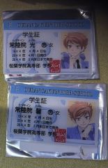 m*.様 非売品 名探偵コナン 帝丹高校 工藤新一 毛利蘭 学生証 - メルカリ