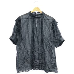 JOURNAL STANDARD (ジャーナルスタンダード) FUR YARN スクエアポンチョ ベージュ JOURNAL STANDARD（ジャーナルスタンダード）の「ファーヤーンスクエア