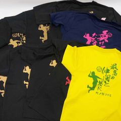 児島ボート ガァーコ 4061 萩原秀人 直筆サイン入り ボートレース 競艇