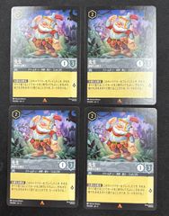 MTG Wan Shi Tong,Librarian / 司書、ワン・シー・トン 英語版