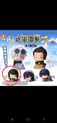 呪術廻戦 おねむたん 家入 硝子 出品