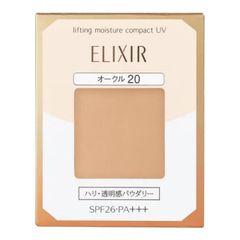 未使用 SK-II ホワイトニングソース パンケーキ 220 - メルカリ