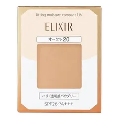 エリクシール リフティングモイスチャーパクト オークル20 レフィルのサムネイル