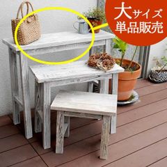呉竹 天金呉竹 2.0丁型 AA10-20 - メルカリ