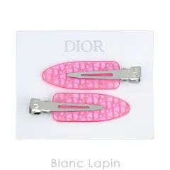 【ノベルティ】 クリスチャンディオール Dior ヘアクリップ #ピンク [782258]〔メール便発送〕