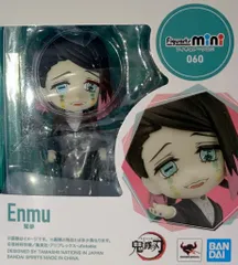 BANDAI SPIRITS Figuarts mini 魘夢