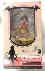 FREEing To LOVEる -とらぶる- ダークネス 黒咲芽亜 浴衣Ver PVC