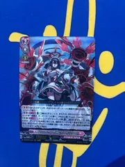 ヴァンガード アルティサリア SR   リリカルモナステリオ