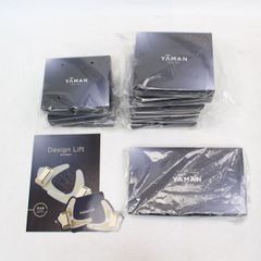 YAMANストレッチフィットシート 3枚&メディリフトマイクロフィラーアイ