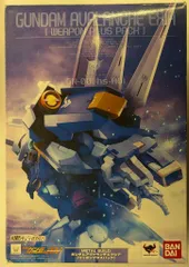 2026年最新】METAL BUILD ガンダムアヴァランチエクシア（ウェポン