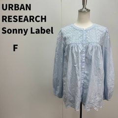 URBAN RESEARCH Sonny Label コットンレース刺繍ブラウス - メルカリ