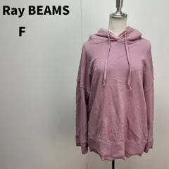 Ray BEAMS パーカー F ピンク 桃 ユニセックス ゆるだぼ オーバーサイズ【m071】のサムネイル