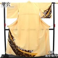 単衣着物 付下げ 踊り用 レディース ポリエステル 洗える 黄ベージュ 桜 花びら 熨斗文 華やか 身丈166cm 裄丈66.5cm 踊り 衣装 舞台 イベント Mサイズ相当 即日発送 のサムネイル