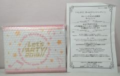 年内処分】アイカツ！資料星宮いちご 特盛いちごパフェBOX 神崎美月