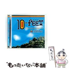 中古】 In Plain EnglishーGrammar for Reading リーディングのための