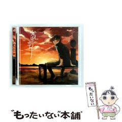 中古】 手話の知恵 その語源を中心に / 大原省三 / 全日本ろうあ連盟