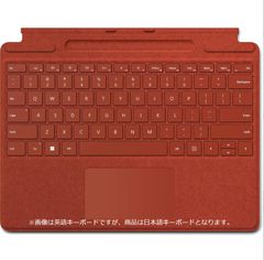 【純正・スリムペン2付】 Surface Pro 8〜11対応 タイプカバー 純正・スリムペン2付】 Surface Pro 8〜11対応 タイプカバー - メルカリ