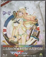 マクロスF ゼントラ盛り Blu-ray Box - メルカリ