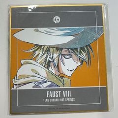 MR-02916 파우스트 VIII세 샤먼킹 트레이딩 Ani-Art 미니 색종이