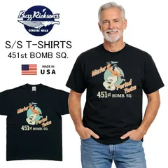 BUZZRICKSON'S  バズリクソンズ　半袖　プリントTシャツ　アーミー エアフォース ブラック 黒 451st BOMB SQ BR79703　アメリカ製　米国製　ミリタリー　コーディネート　夏　おしゃれのサムネイル