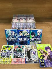 ☆ぼくの動物園日記 全10巻 全巻コミックセット 飯森 広一《HV05M