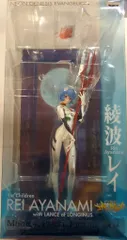 バンプレスト 一番くじエヴァ壱ミラーパネルフィギュア賞 新世紀エヴァンゲリオン ミラーパネルフィギュア賞 綾波レイ