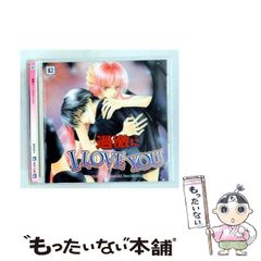 中古】 手話の知恵 その語源を中心に / 大原省三 / 全日本ろうあ連盟