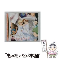 TVアニメ「機動戦士ガンダムAGE」CDドラマ ウエディング・イブ (セル版
