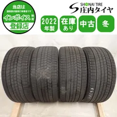 2026年最新】245/50r19の人気アイテム - メルカリ 2026年最新】245/50r19の人気アイテム - メルカリ