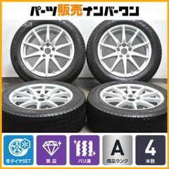 BBS RF512 18インチ 4本 ポテンザS007A付 アウディ/VW等 - メルカリ