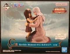 BANDAI SPIRITS 一番くじ ワンピース エモーショナルストーリーズ C賞 ロビン&オルビア Revible Moment