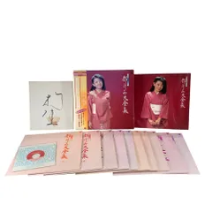 都はるみ 歌手生活20周年記念 都はるみ大全集 LPレコードボックスセット10枚組 夫婦坂シングルレコードEP盤 サイン付き AZ-7175~84のサムネイル