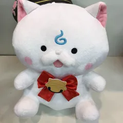 [八戸第2-41-104] ホロライブ さくらみこ 35P ぬいぐるみ 私服ver.のサムネイル