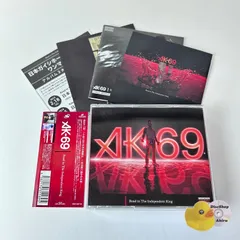 2026年最新】AK-69 THE ONE TIMEの人気アイテム - メルカリ