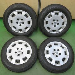 RAYS CE28 ECO 16インチ 6j+35 ADVAN dB V553A - メルカリ