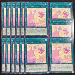 遊戯王 K9VS デッキ パーツ 遊戯王 デッキパーツ ヴァンキッシュソウル VS K9 VSK9 - メルカリ