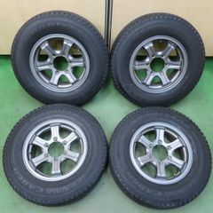 Wild Country Radial RVT 15インチタイヤセット ジムニー - メルカリ