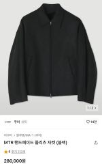R*r様 OAMC 24E28OAU02 Achilles Jacket Wov - メルカリ
