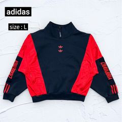 adidas willy chavarria スウェット ジャージ 定価以下 - メルカリ