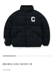 COVERNAT ハリー ツイード ダウン パーカ Mのサムネイル